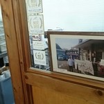 俺のラーメン あっぱれ屋 - 