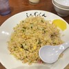 博多拉麵 ShinShin 天神本店 - ■やきめし（780円）