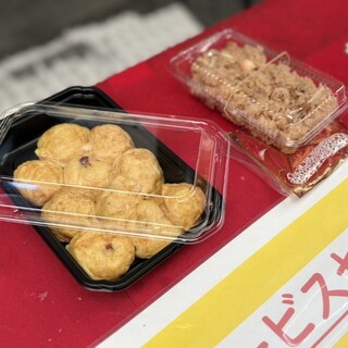 よし川_0