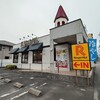 リンガーハット - 
