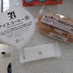 セブンイレブン - 料理写真:今日のおやつ