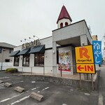 リンガーハット - 
