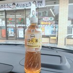 セブンイレブン - ドリンク写真: