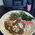 足立製麺所 - 料理写真: