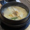 TAKUMI - 