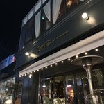 Zéro One Café & Brasserie - 