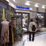 Rainbow cafe - 