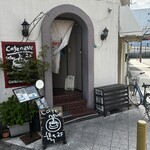 cafe neve - 