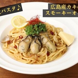 ヱビスバー_1