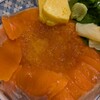 磯丸水産 - 