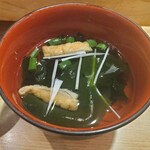 大船鮨 - お椀