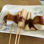 田代平高原レストハウス 箒場 - 