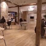 Open MUJI - 