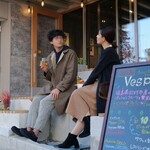 HOPJAPAN - 