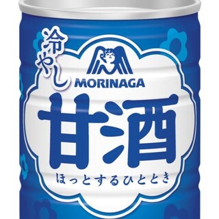 阪急トップビアガーデン_0