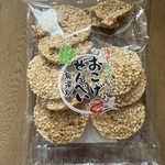 KITANO ACE - 