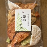KITANO ACE - 