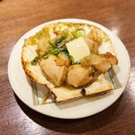 つぼき - 