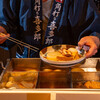 角打ち喜多郎