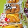 ル・シャン・ベール - 料理写真: