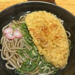 驛麺家 - 