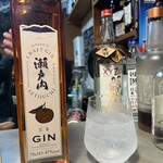 サンテボーノ花房 - 瀬戸内 甘夏越しのXYZジン