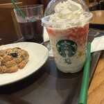 スターバックス コーヒー - 