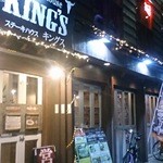 Steak House King'S - 