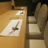 炭火割烹 大嶋 - 
