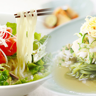 ぴょんぴょん舎 Te-su_2