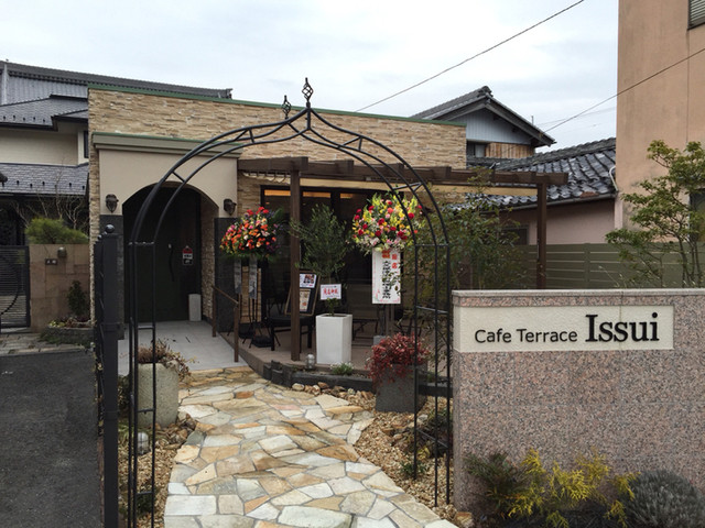 Issui イッスイ 近江八幡 カフェ 食べログ Issui イッスイ 近江八幡 カフェ 食べログ