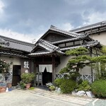 日の出屋 - 