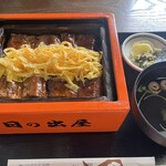 日の出屋 - 