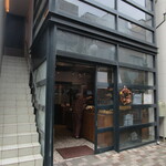 PATISSRIE BOULANGERIE ENTIER - 外観
