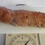 PATISSRIE BOULANGERIE ENTIER - ゴルゴンゾーラと胡桃のパン