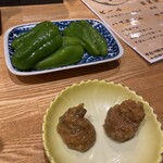 九州屋 - 