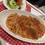 三愛 - 