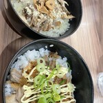 広島つけ麺まるこう - 