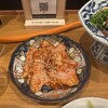 すだく - 