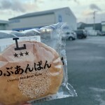 LAWSON - 料理写真: