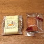シュークリー - 