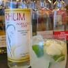 パブアンドバー ピック - お酒①カイピリーニャ(税込1,300円)
懐かしのカイピリーニャ！をオーダー
カシャッサ(ブラジルの蒸留酒)代わりにラオスで日本人が製造している無農薬クラフトラム酒「LAODI」とライム&砂糖で