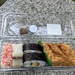 サンディ - 料理写真: