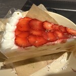 fika. - 