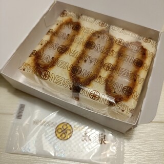 とんかつ まい泉_0