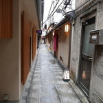 Gion Namba - 