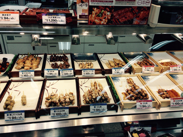 日本一 アピタ戸塚店 戸塚 焼鳥 食べログ 日本一 アピタ戸塚店 戸塚 焼鳥 食べログ