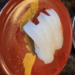 回転寿したかくら - 