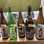 あやめ庵 - ドリンク写真: