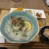 ニーマ カフェ エ サロン